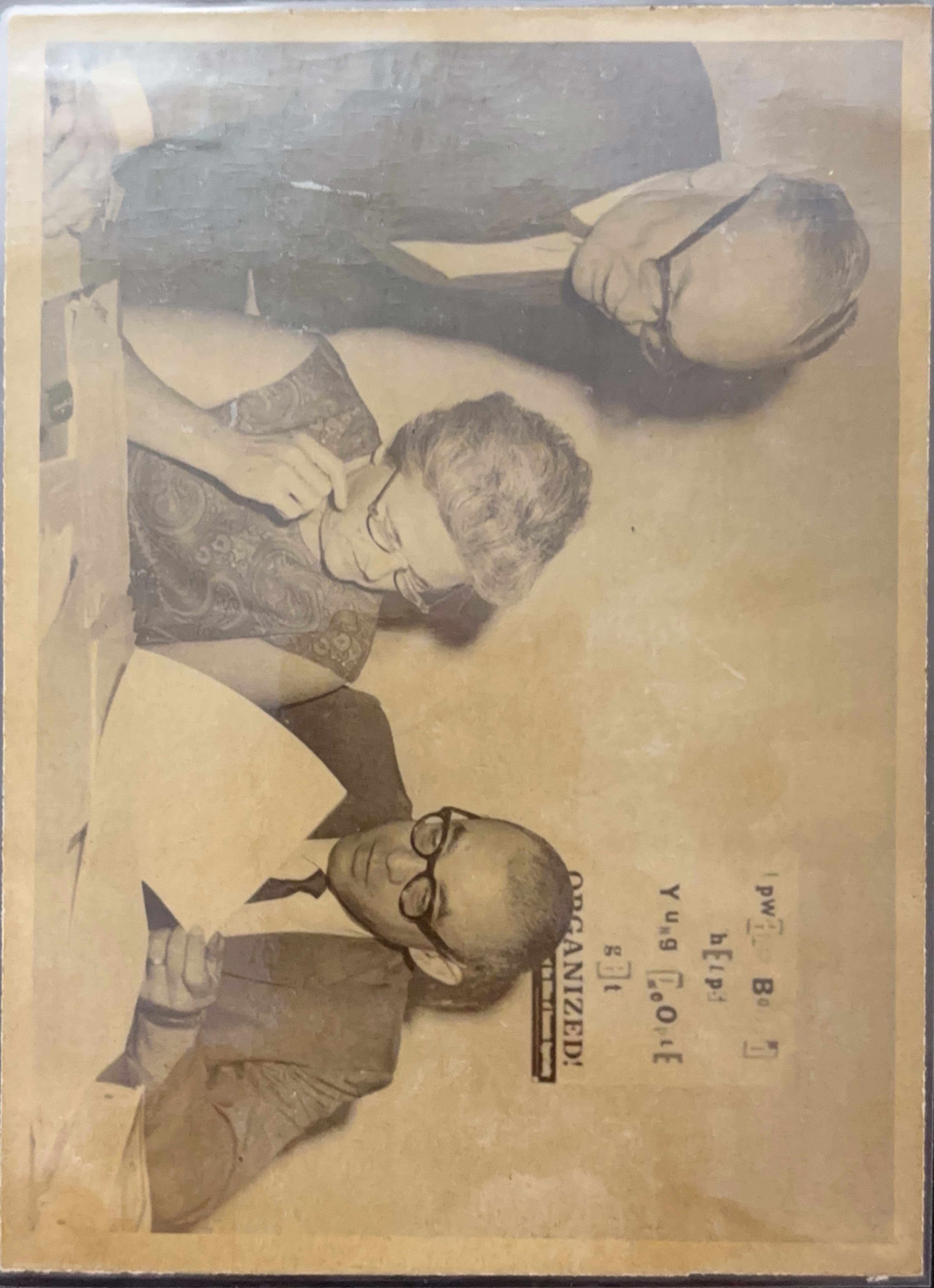 1966.jpg